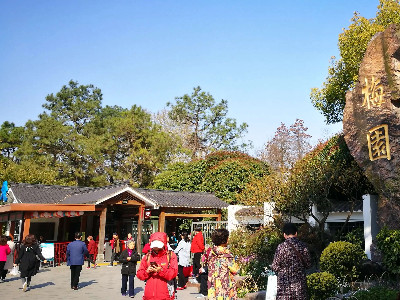 无锡景点门票